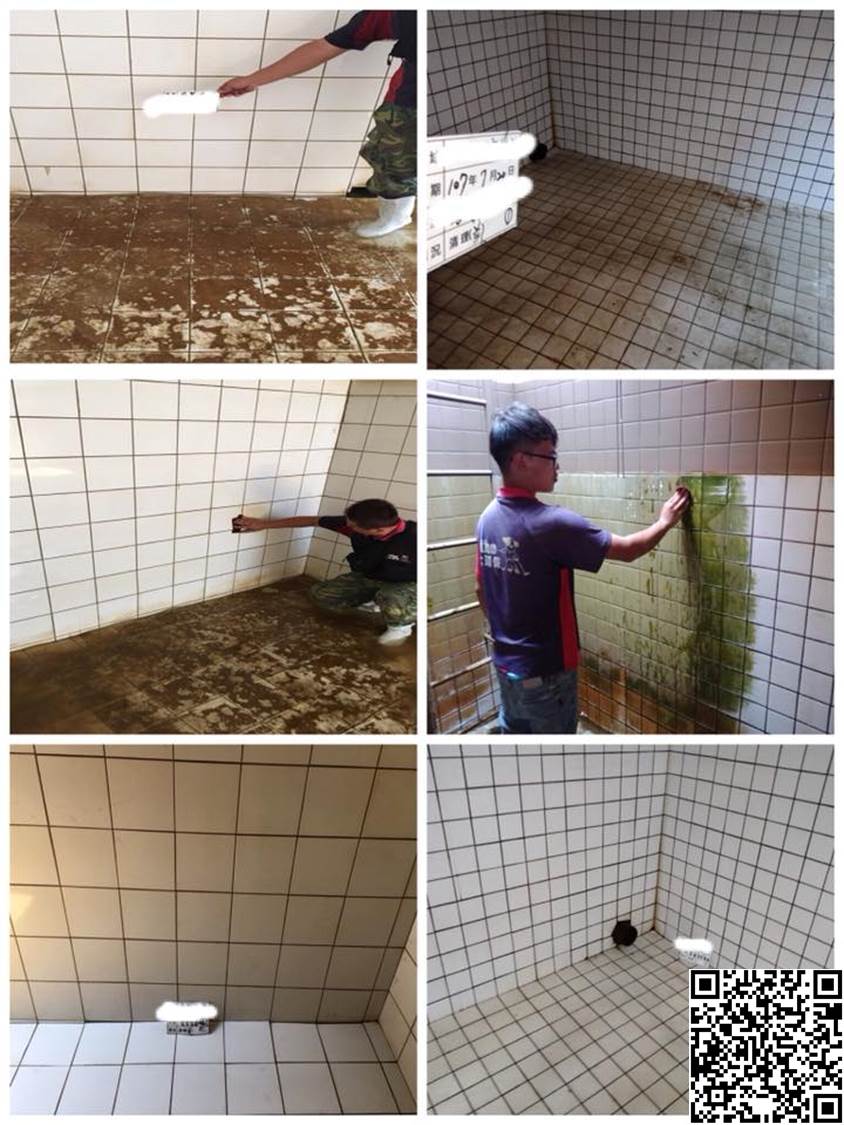 力威衛生工程行的服務項目 力威衛生工程行的服務項目圖片