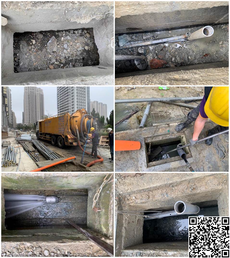 力威衛生工程行的服務項目 力威衛生工程行的服務項目圖片