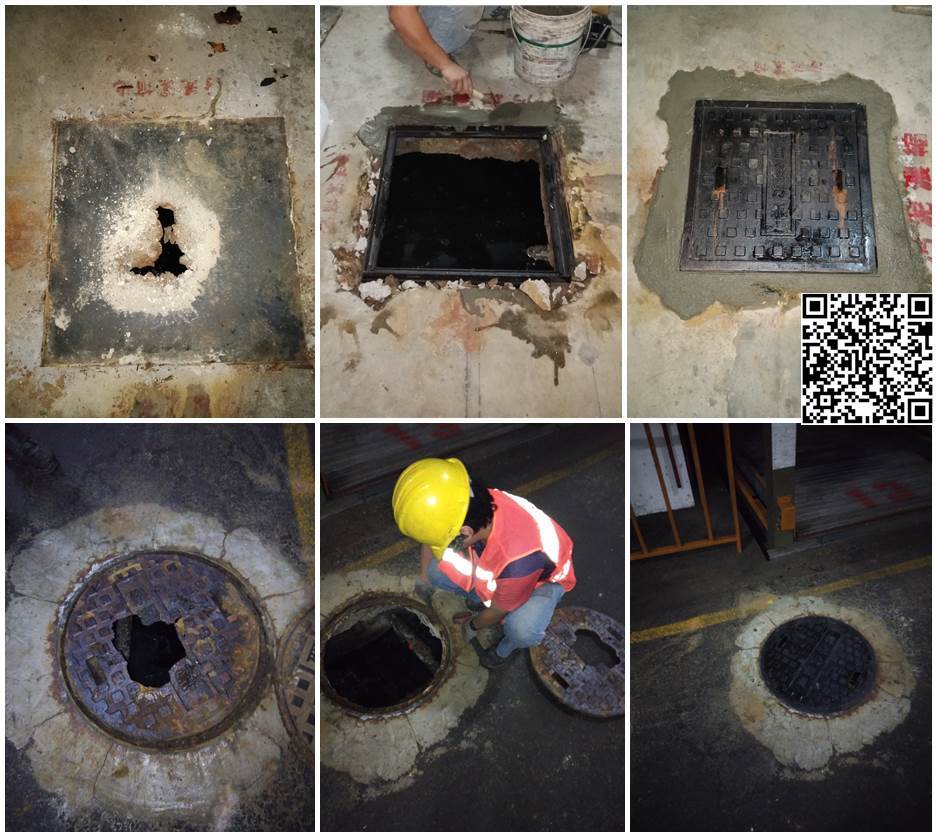 力威衛生工程行的服務項目 力威衛生工程行的服務項目圖片